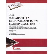 Current Publication's The Maharashtra Regional and Town Planning Act, 1966 [MRTP]